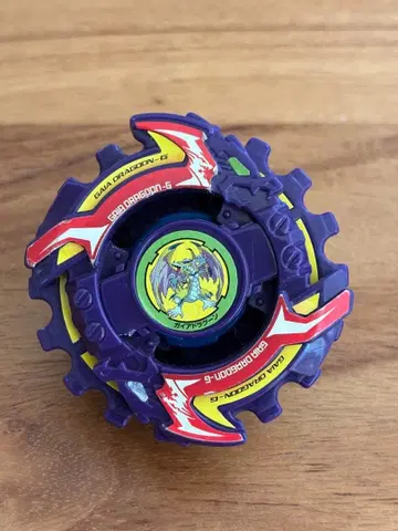 가이아 드라군 g 폭전슛 베이블레이드