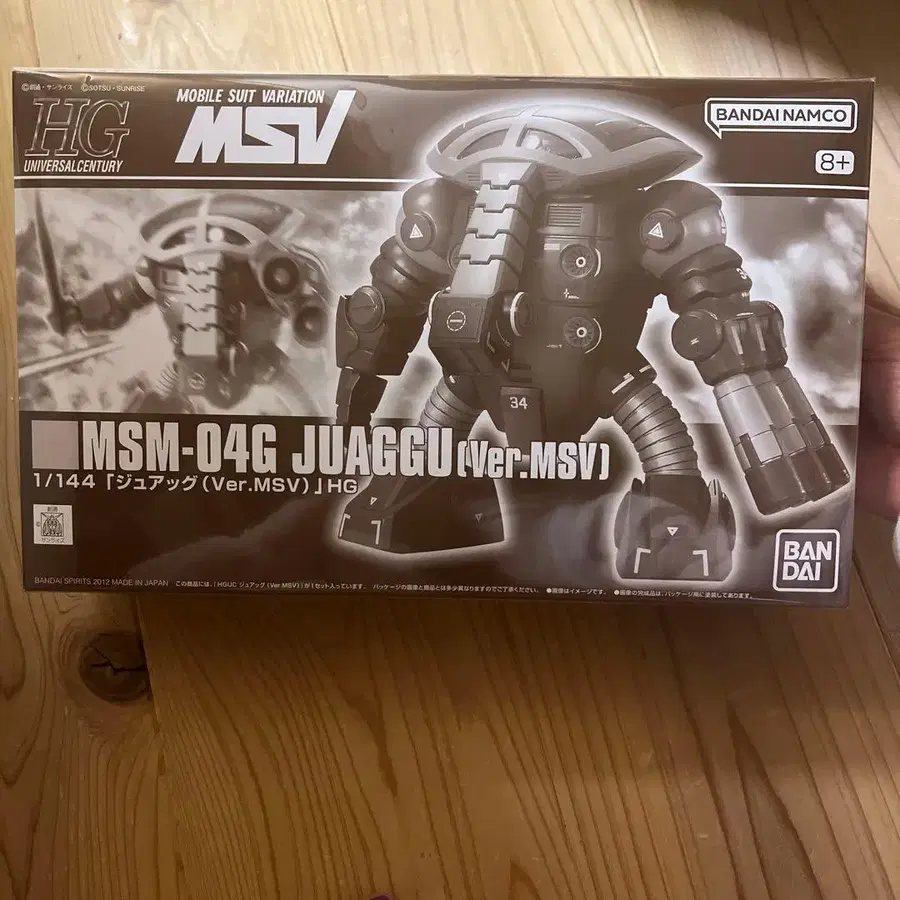 1번째 상품 이미지