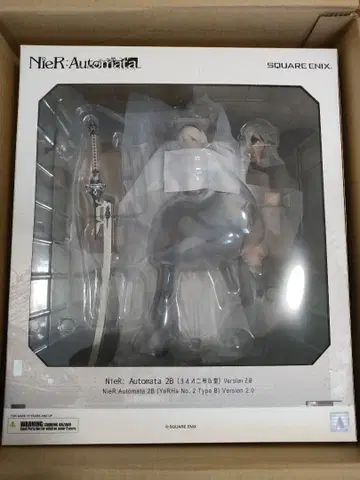 스퀘어 에닉스 2B (요르하 2호 B형) Version 2.0 플레어