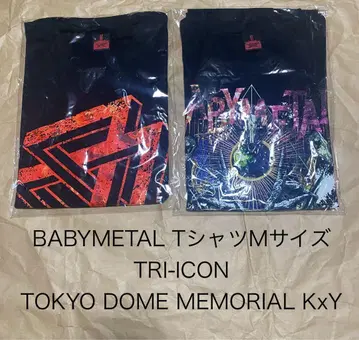 BABYMETAL 티셔츠 M 사이즈 2개 세트