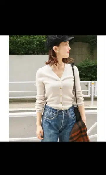 IENA 이에나 V넥 가디건