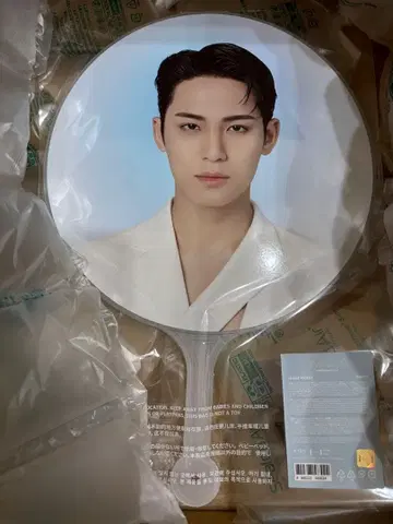 SEVENTEEN 월드 뉴 인천 서울콘 부채 미개봉 민규