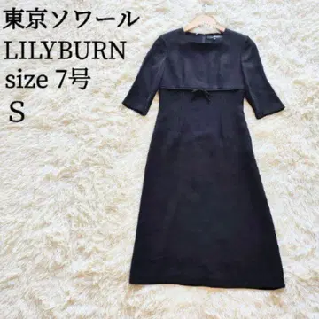 LILYBURN 도쿄 소와르 블랙 포멀 원피스 상복 예복 S