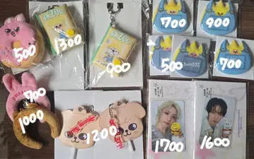 straykids skzoo 굿즈