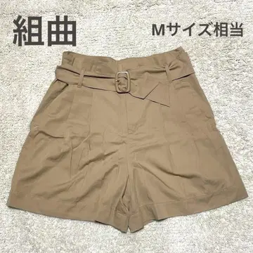 쿠미쿄쿠 베이지 하이웨스트 숏팬츠 M 사이즈 벨트 포함 가을/겨울 여성용