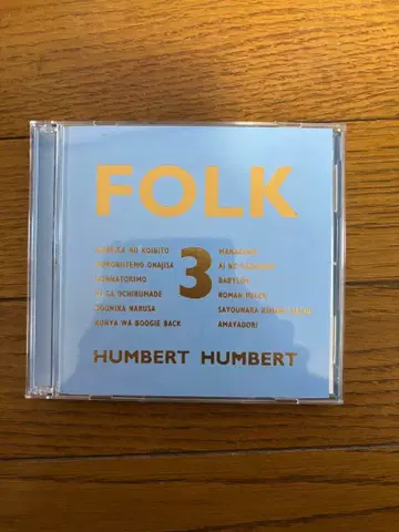 fork 3 한정판 CD, Blu-ray 한번 들었습니다.