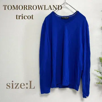 투모로우랜드 울 니트 블루 L 남성용 코발트 블루