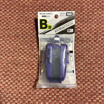 [ B상 스트링 런처 ] 베이블레이드 X DMM 복권