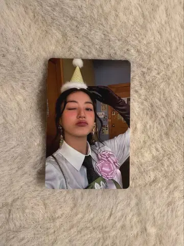 twice the story goes on party lovely 지효