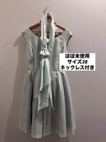 [ 거의 미사용 ] LAISSE PASSE 파티 드레스 사이즈 38