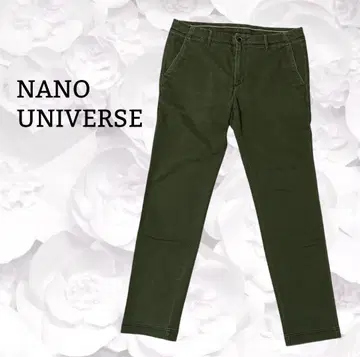 [나노 유니버스] 팬츠/치노 팬츠 [F] 카키 무지 캐주얼 심플