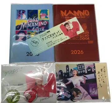 미나미노 요코 이벤트 굿즈 모음 5점