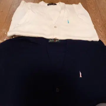 이스트 보이 베스트, 가디건