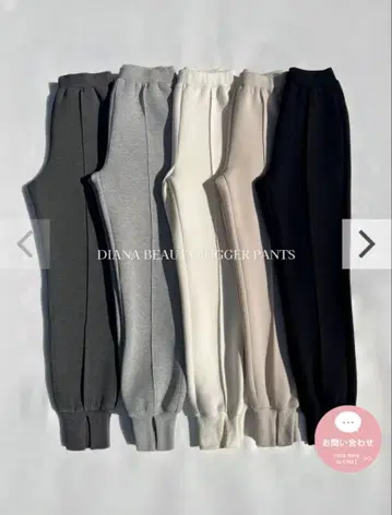 미사용 새상품 3종 세트 하의