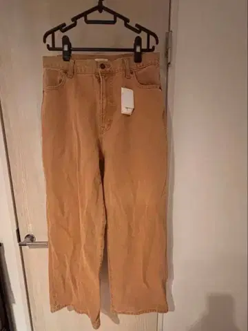 apres jour mignon 베이지 스트레이트 데님