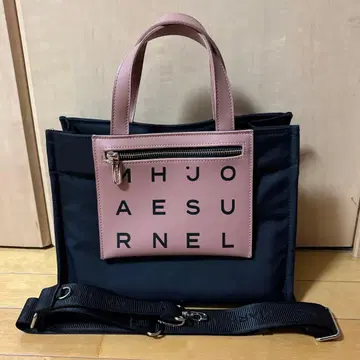 말헨제이 토트백