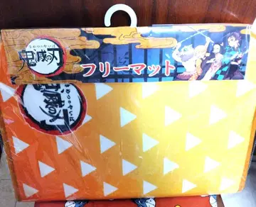 귀멸의 칼날 프리 매트 젠이츠