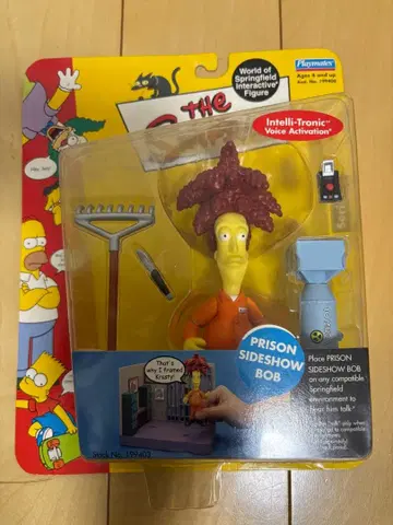 더 심슨즈 PRISON SIDESHOW' BOB 피규어