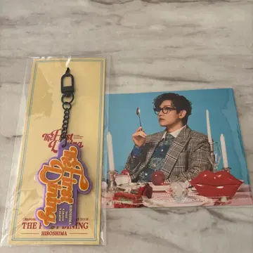 창민 회장 한정판 러버 키링 히로시마 굿즈