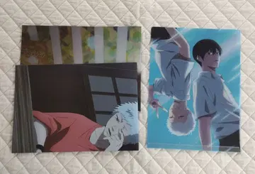 빛이 죽은 여름 부록 세트 PASH!