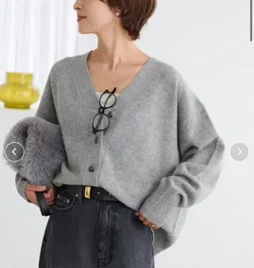 JOURNAL STANDARD relume 해밀턴 울 가디건