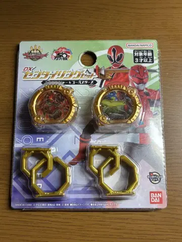 센타이 반지 세트 신켄저 고버스터즈