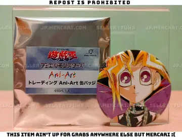 [ 미사용 ] 유희왕 무토 유기 Ani-Art 캔뱃지