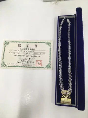 천연 수정 목걸이 TO.1658