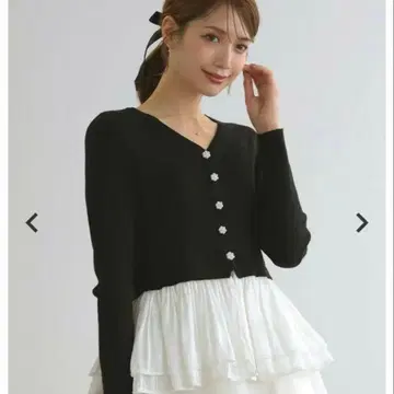 meraki 프릴 가디건