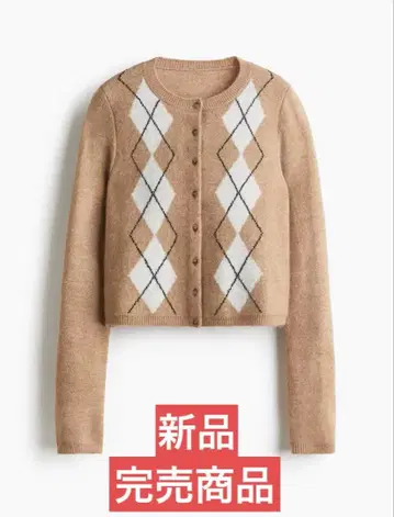 새상품 [ H&M ] 자카드 니트 가디건