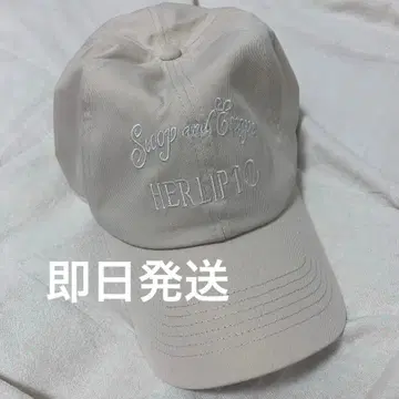 herlipto Scoop and Escape Cap