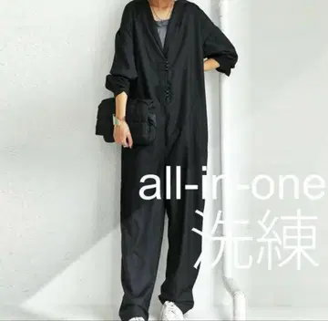 [ antiqua ] 세련된 고급 [ 올인원 ] [ 안티카 ]