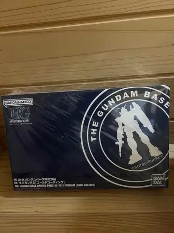 HG 1/144 RX-78-2 건담 (골드 코팅)