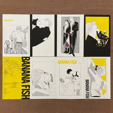 BANANA FISH 엽서