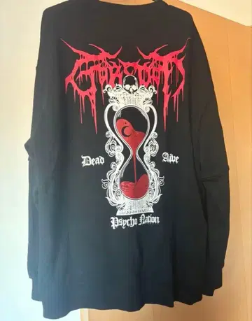 사이코네이션 맨투맨