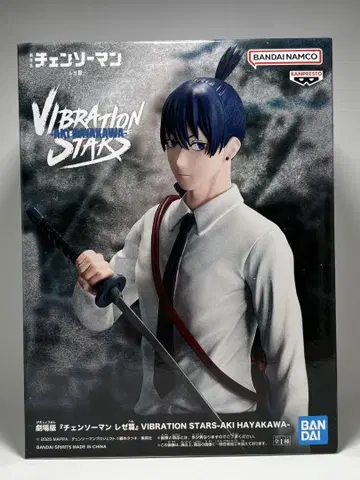 체인소 맨 VIBRATION STARS 하야카와 아키 피규어