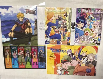 우리들 묶음 판매