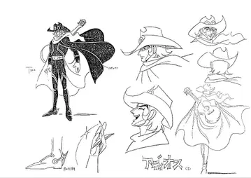 젯타 마르스 데즈카 오사무 설정 자료 30장