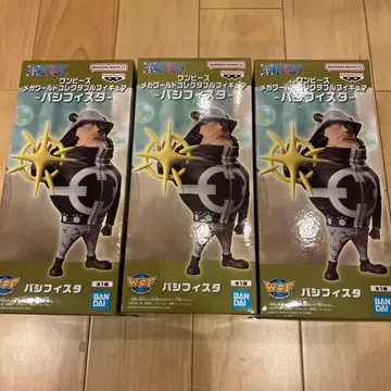 원피스 메가 월드 컬렉션 파시피스타 3개 세트