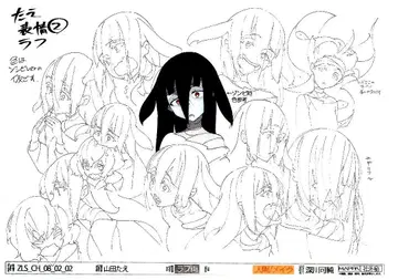 좀비랜드 사가 설정 자료 120장