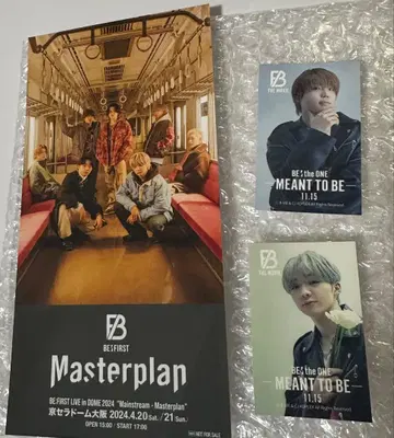 BE:FIRST Masterplan 특전 카드+영화 특전 씰 2장
