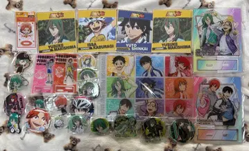 겁쟁이 페달 굿즈 묶음 판매