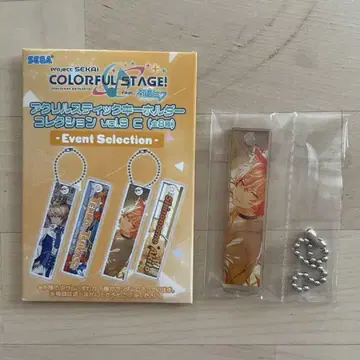 프로세카 아크릴 스틱 키링 vol.9 C 시노노메 아키토