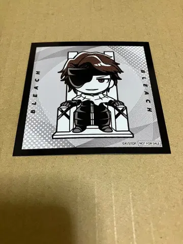 BLEACH 정사각형 브로마이드 아이젠 소스케