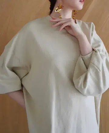 Acka 루즈 스웨트 루즈 맨투맨 트레이닝복 베이지