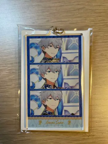 앙스타 세나 이즈미 추억 키링