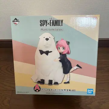 제일복권 SPY x FAMILY A상 아냐&본드 소프트 비닐 저금통