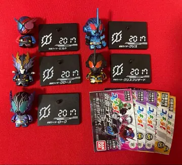 코레캬라! 가면라이더 빌드 크로즈 그리스 그리스 블리자드 로그