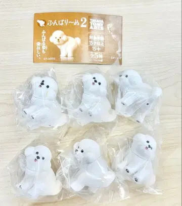 굼바리누 2 (굼바리누) 비숑 프리제 가챠