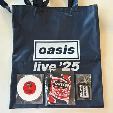 oasis live '25 vip 특전 굿즈 세트 오아시스 비프